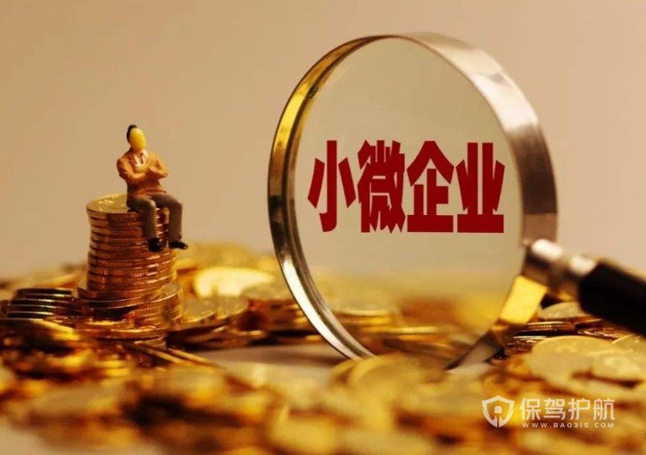 重庆大额借钱